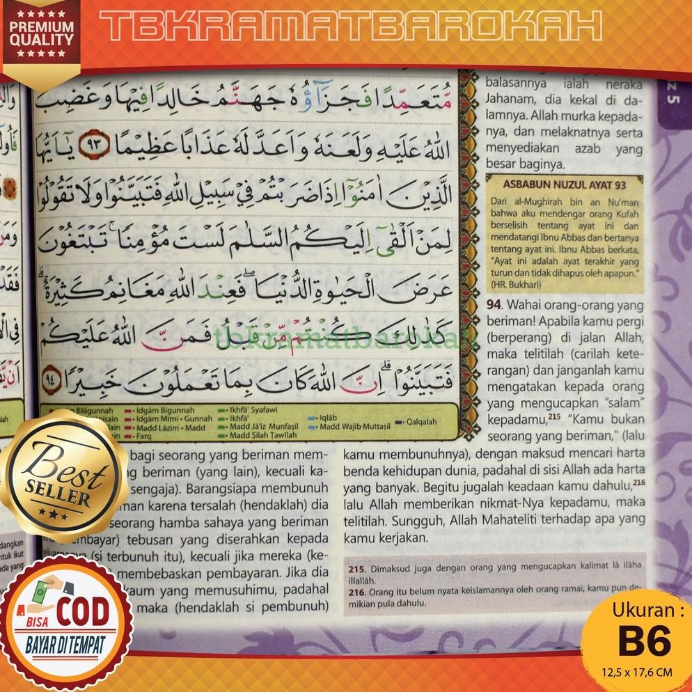 Sale Alquran Nulkarim Terjemahan Al Mihrab B6 Motif Bunga Pelangi Al Quran Qur An Dan Terjemahannya 