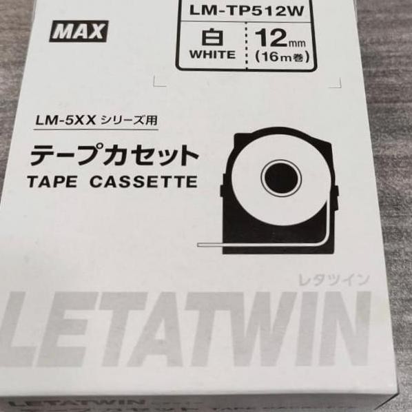 

Label Letatwin Lm-Tp512W / Label Warna Putih Untuk Printer Letatwin New Stok
