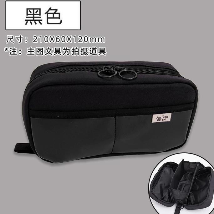 

KOTAK PENSIL JAPAN BISA ISI BANYAK / TEMPAT PENSIL POLOS ANAK SEKOLAH MODEL JAPAN LUCU BISA TARUK KARTU NAMA AS