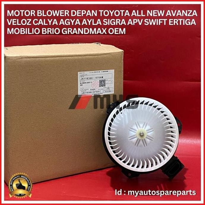 baru motor blower depan ac mobil toyota avanza veloz brio calya agya ertiga denso