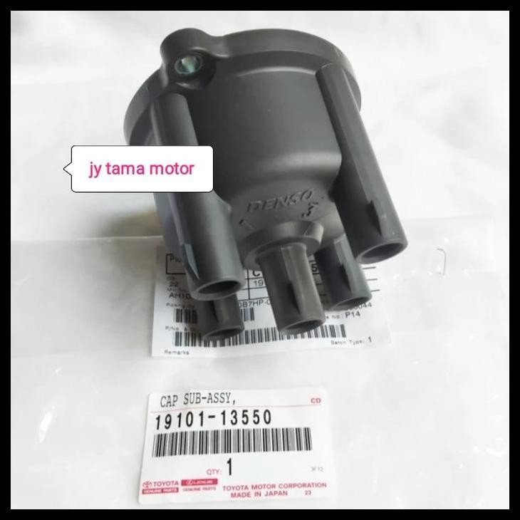 GRATIS ONGKIR TUTUP DELCO KIJANG KAPSUL EFI 1.8 DENSO ORIGINAL