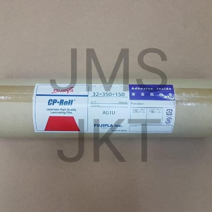 

Promo Plastik Laminating FUJIPLA Merah Glossy 350mm x 150m x 32micron COD