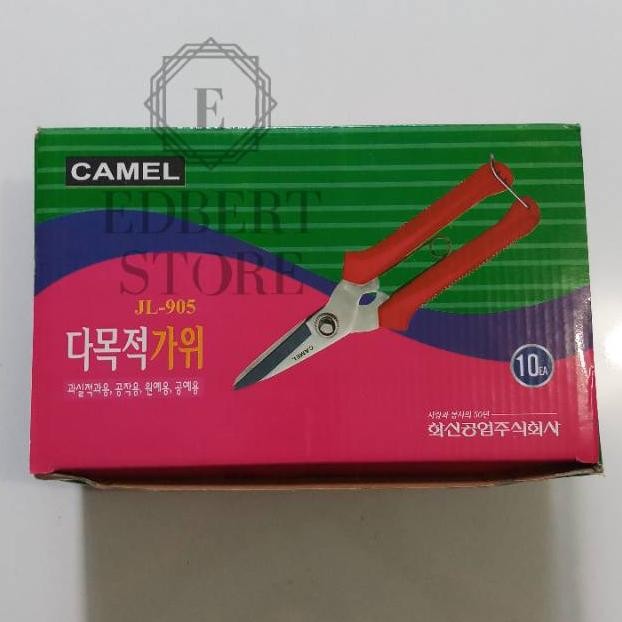 

Gunting / Gunting kawat RB3