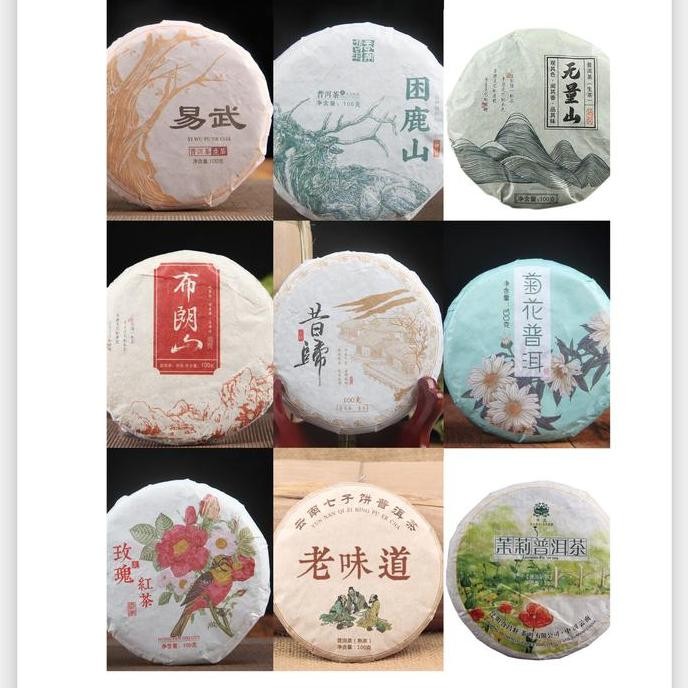 

Aneka PU ERH TEH MINI 100g Tea keping (M) puerh