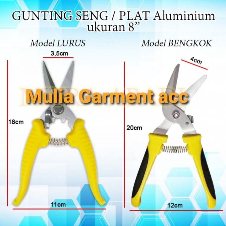 

GUNTING SENG/BAJA RINGAN/ALUMUNIUM PANJANG 8" RB3