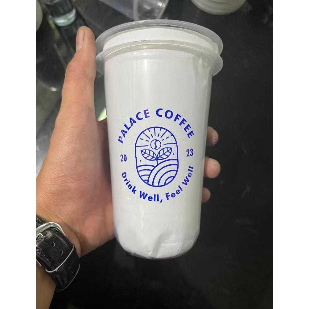 

stempel Gelas Cup / Plastik / Custom-Free Tinta RB3