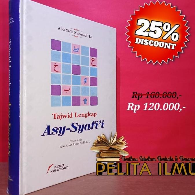 Buku Tajwid Lengkap Asy-Syafi'i