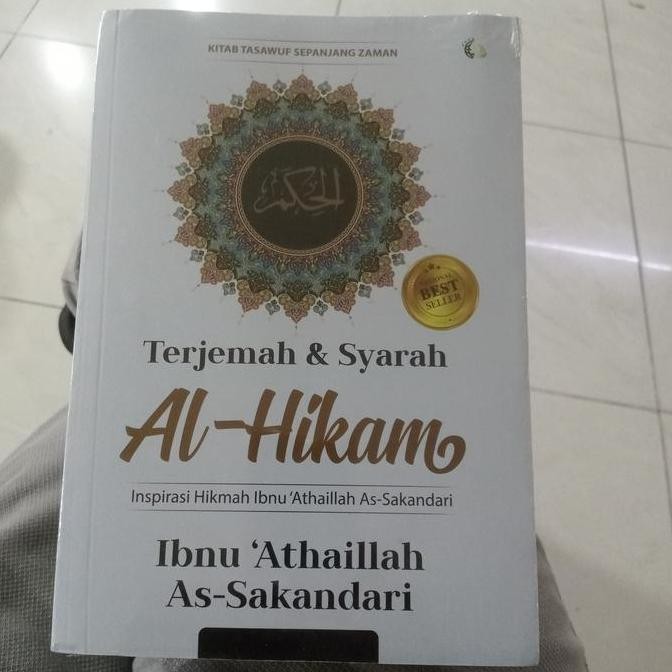 terjemah dan Syarah Al - Hikam