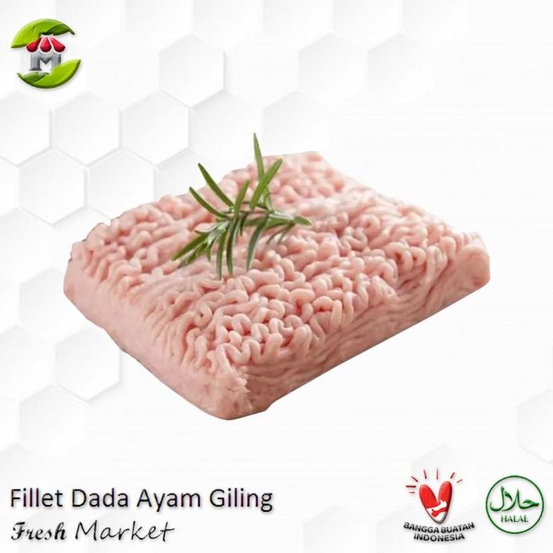

[DEPOK] Daging Dada Ayam Giling Pack 970gr - 1kg Nugi