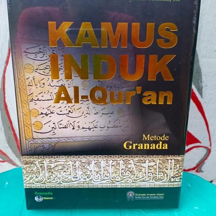 Kamus Induk Al Qur'an Metode Granada
