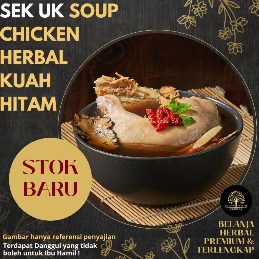 

Premium Tim Ayam Hitam Sek Uk Tim Ayam Herbal Kuah Hitam Ciakpo Original Fresh