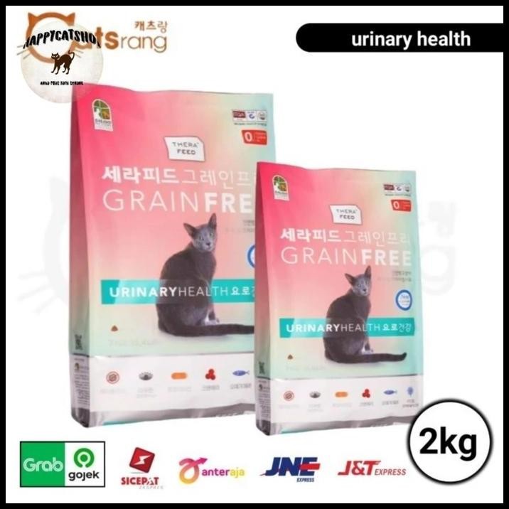 THERAFEED URINARY 2KG MAKANAN KUCING URINARY CARE