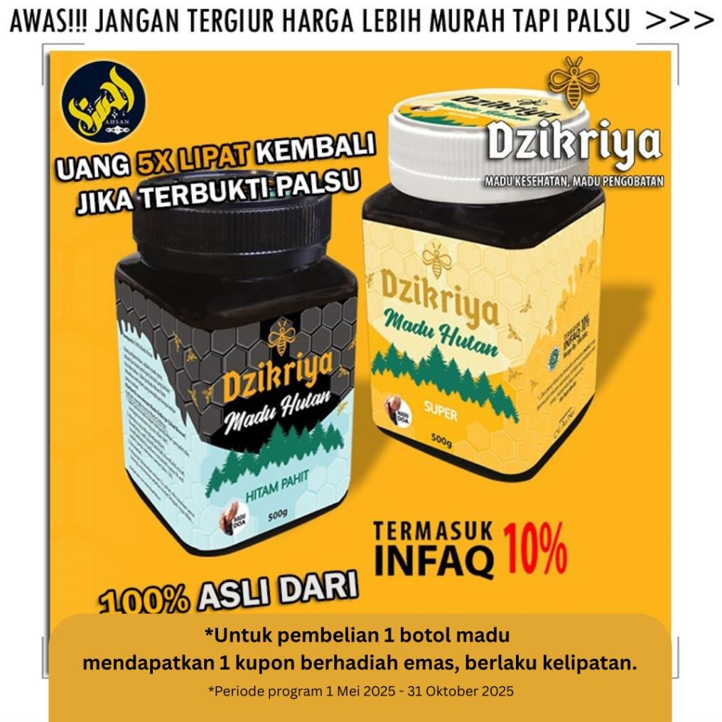 

Dzikriya Madu Hutan Hitam Pahit/Super Manis 500g - Honey Murni Asli 100% Multiflora Odeng Nugi