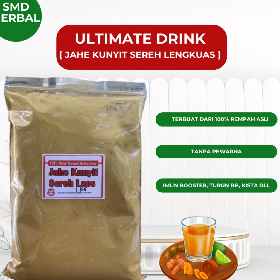 

Ultimate Drink Gr 1 Kg Jahe Kunyit Sereh Lengkuas Murni Jsr Ultimate Inspired By Dr Zaidul Akbarsmd