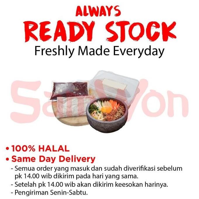 

Promo Samwon Bumbu Dolsot Bibimbap Korea Untuk 4 Porsi Halal