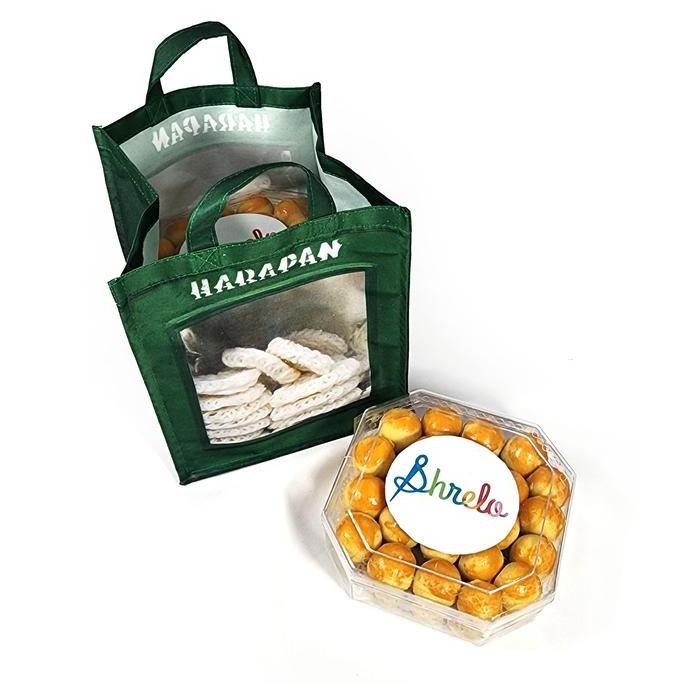 

Tas Hampers Kue Kering Hari Raya Shrelo Kaleng Kerupuk Hijau Lumut Unik Untuk Toples Dan Cookies 16X16X16Cm