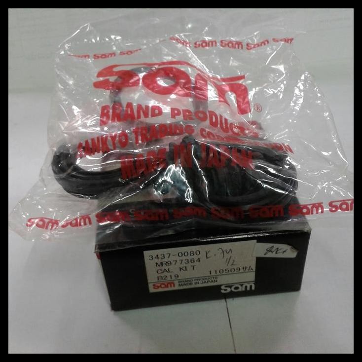 DISKON SEAL SIL CALIPER KIT DEPAN L200 DOBLE CABIN 