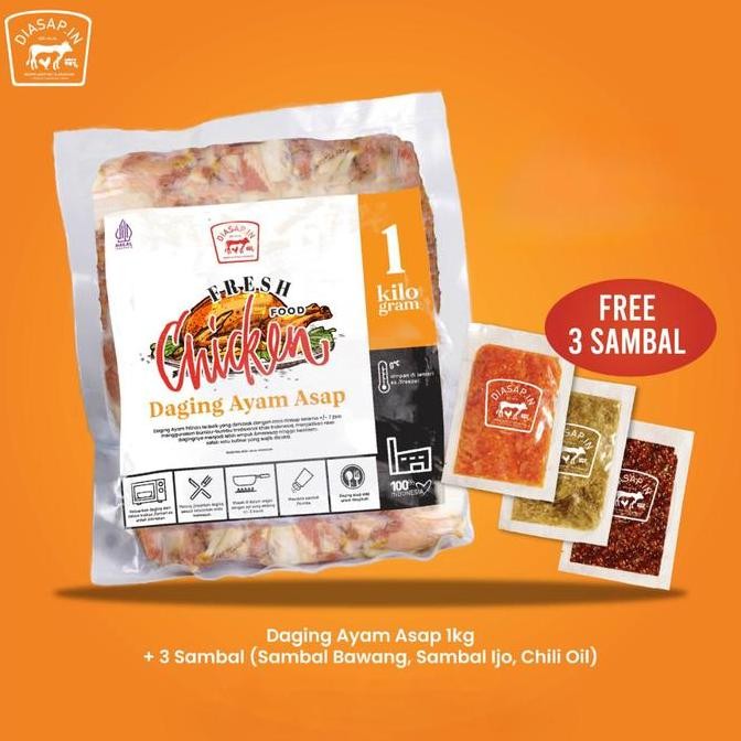 

SEI AYAM 1 kg DIASAPIN Daging Asap Ayam + 3 Macam Sambal