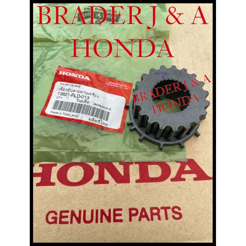 TERBARU SPROCKET PULLEY RANTAI TIMING BELT DRIVE STREAM 1700 CC CIVIC ES VTI S 