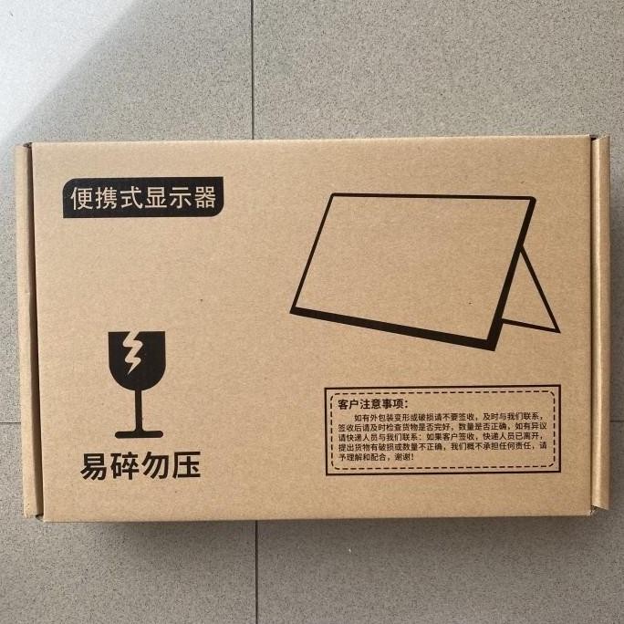 Portable monitor 11inch usb c , hdmi