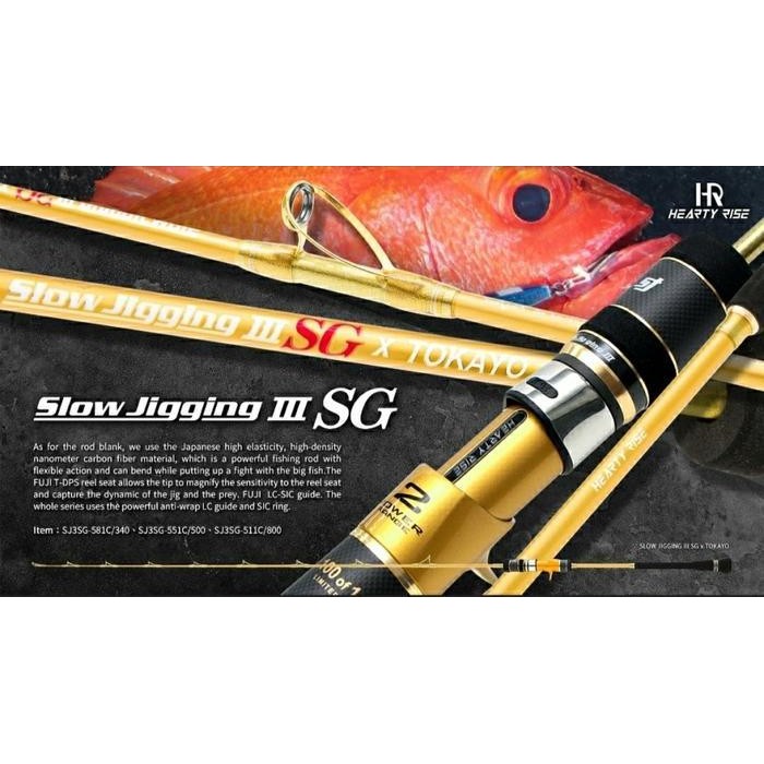 Rod Hearty Rise Slow Jigging Iii Sg Limited By Tokayo