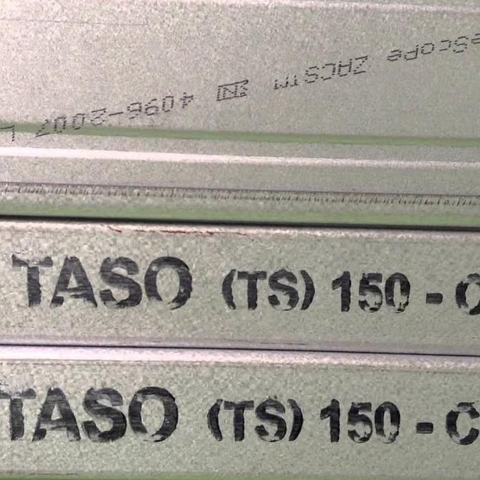 Baja ringan Taso Canal C 75 .65 panjang 6 m DS