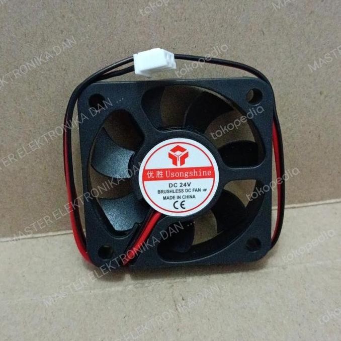 7541 fan kipas 5cm 5 cm 5x5 24v dc24v 24volt 24 volt dc brushless