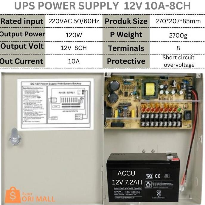 Stk Power Supply Ups 12V 5A / 12V 10A / 12V 20A - Power Supply Back Up Cctv Dan Dvr Psu Ups