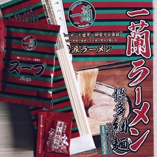 

Ichiran Ramen N Noodle