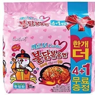 

Samyang Hot Chien Ramen Carbonara 650G 5Pcs X 130G Halal