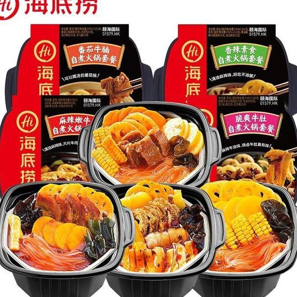 

Haidilao Nt Hotpot Makanan Mie Cup Nt Noodle Haidilao
