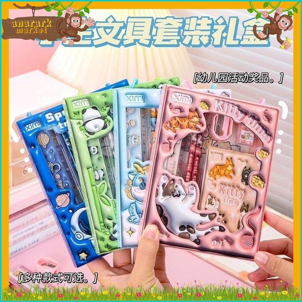 

Pensil Set Kotak 6 Pcs Alat Tulis Sekolah Anak Set Berkarakter Terlengkap Dan Termurah