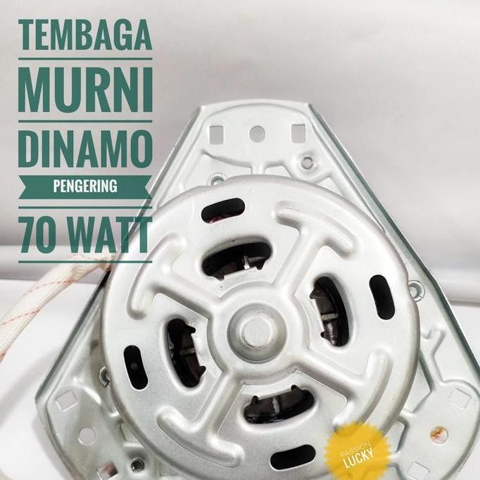 DINAMO SPIN PENGERING MESIN CUCI MERK SHARP DISKON