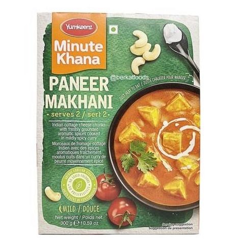 

] Paneer Makhani Yumkeenz Haldiram Ready To Eat/Haldirams Keju Siap Saji