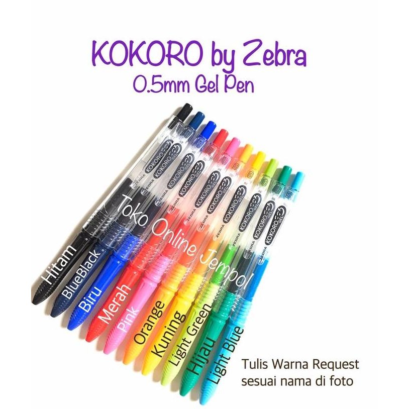 

tersedia pulpen zebra kokoro gel pen 0.5mm hitam - isi 12pcs lusin atk