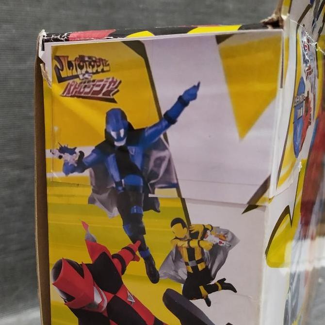 DX VS Changer Dial Fighter Red Lupinranger vs Patranger BIB