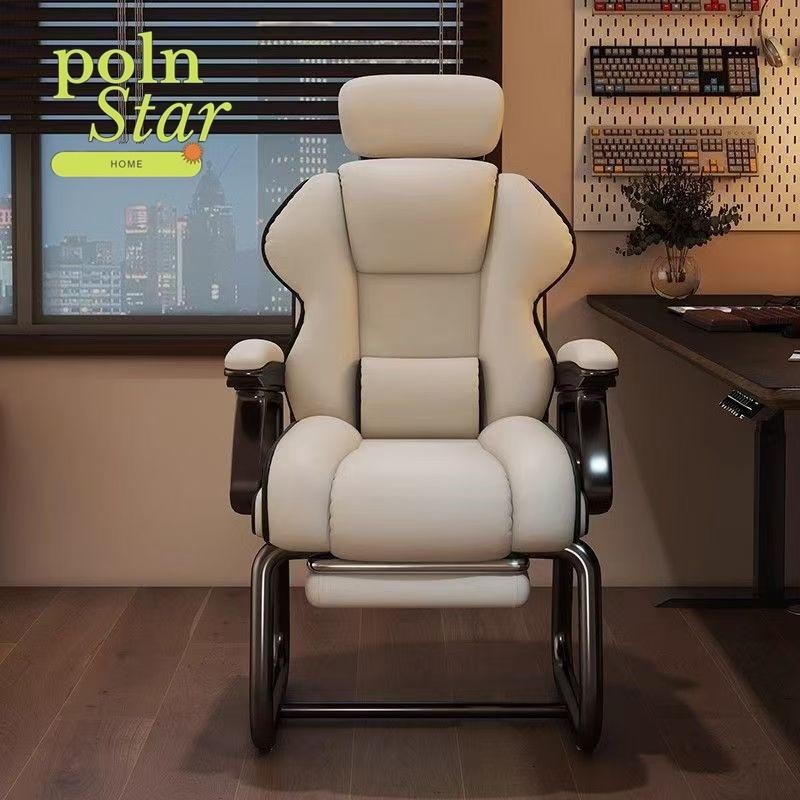 Kursi Gaming Kursi Kantor Minimalis Kursi Gaming Kursi Belajar Kenyamanan Kaki Tetap