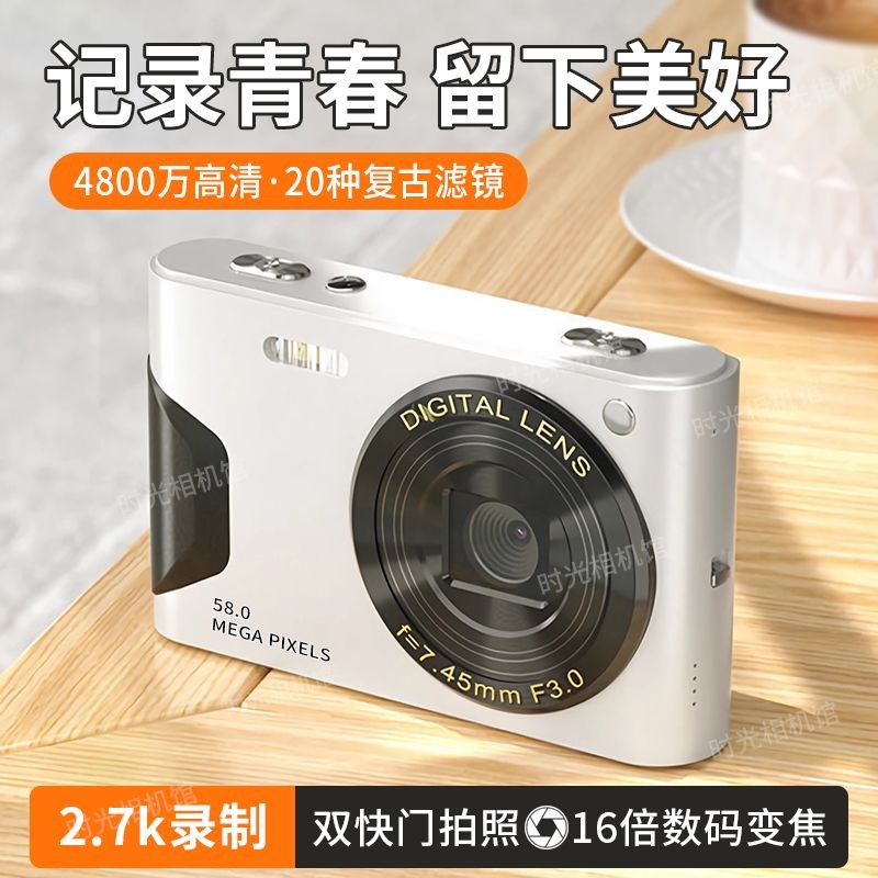 CCD Kamera Digital Pesta Mahasiswa Kamera HD Terjangkau Tingkat Pemula Portabel Kecil Retro vlog Pem