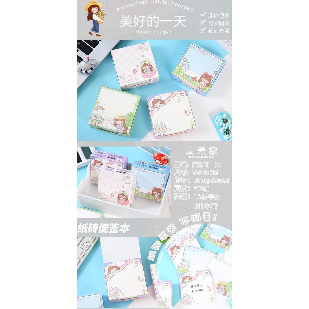 

'+'+'+'+] memo note pad isi 200 lembar momo adam ukuran 75mm x 75 mm