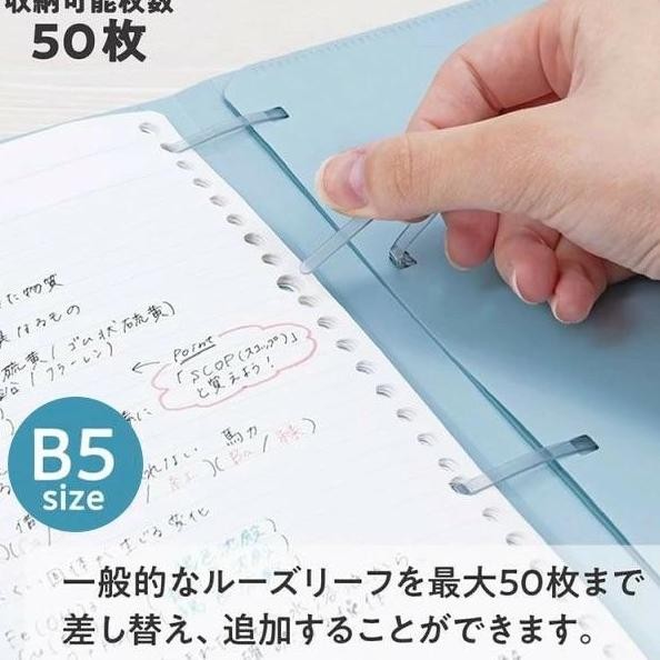 

Sale Nakabayashi Flaleaf Binder B5 Logical Swing Flat Notebook Slim Binder Buku Tulis Bergaris Fll-B501B