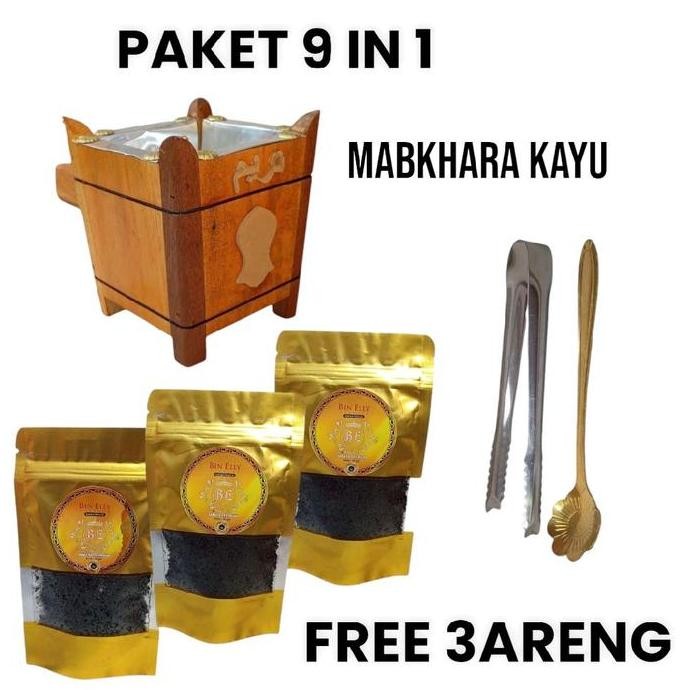Paket Pengharum Ruangan Bukhjr Basah Refil 50Gr  Paket 9 In 1 Mabkhara Kayu