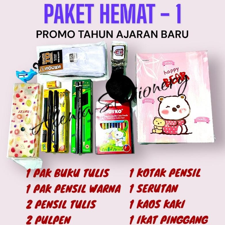 

Paket ATK Lengkap SD/MI/TK/PAUD/SMP PAKET HEMAT / Alat Tulis Sekolah