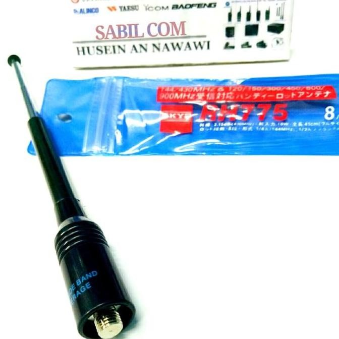 Antena Ht Motorola Gp 2000,Gp 328,Gp 338,Antena Tarik Sky Rh 775