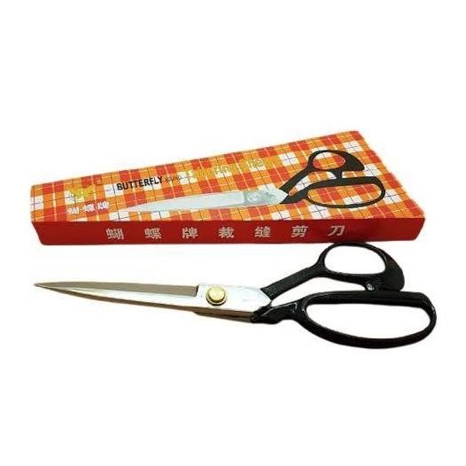 

$+$+$+$+] [STOK LAMA] Gunting Merek Flower Butterfly Ukuran 9 Inchi