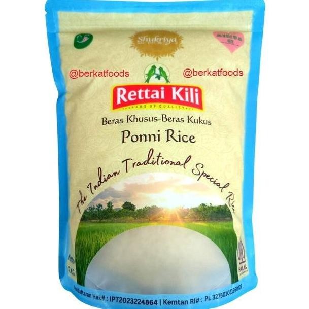 

<<<<<] Ponni Rice India / Beras Rebus Kukus Parboiled / Pulungal Arisi Low GI