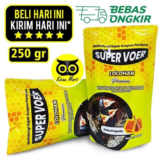 >*>*>*>*] SUPER VOER PROPOLIS PAKAN LOLOHAN LOLOH PIYIK BURUNG TROTOL MURAI SPVO