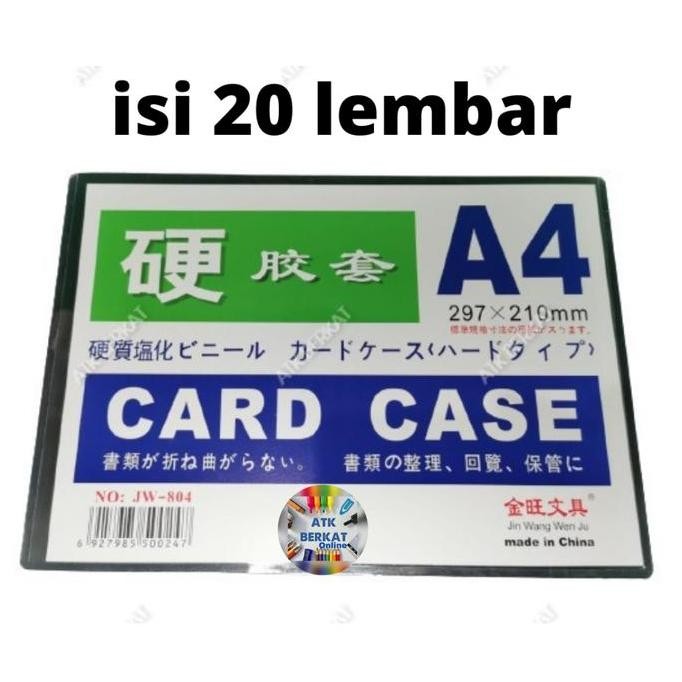 

20Pcs Card Case Plastik Tebal Ukuran A4 - Map Arsip Kartu / File Holder Original
