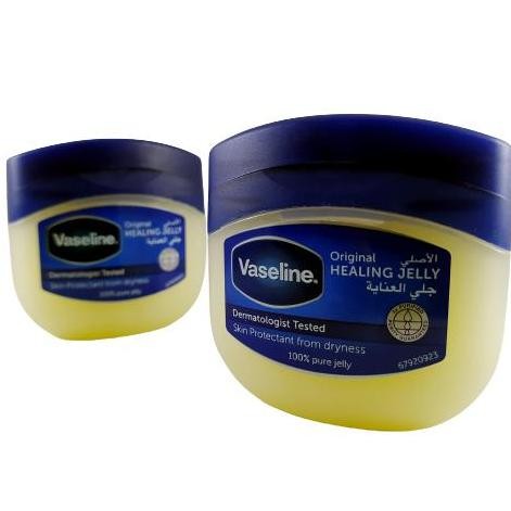 Vaseline Healing Jelly 100Ml Original Vaseline Arab