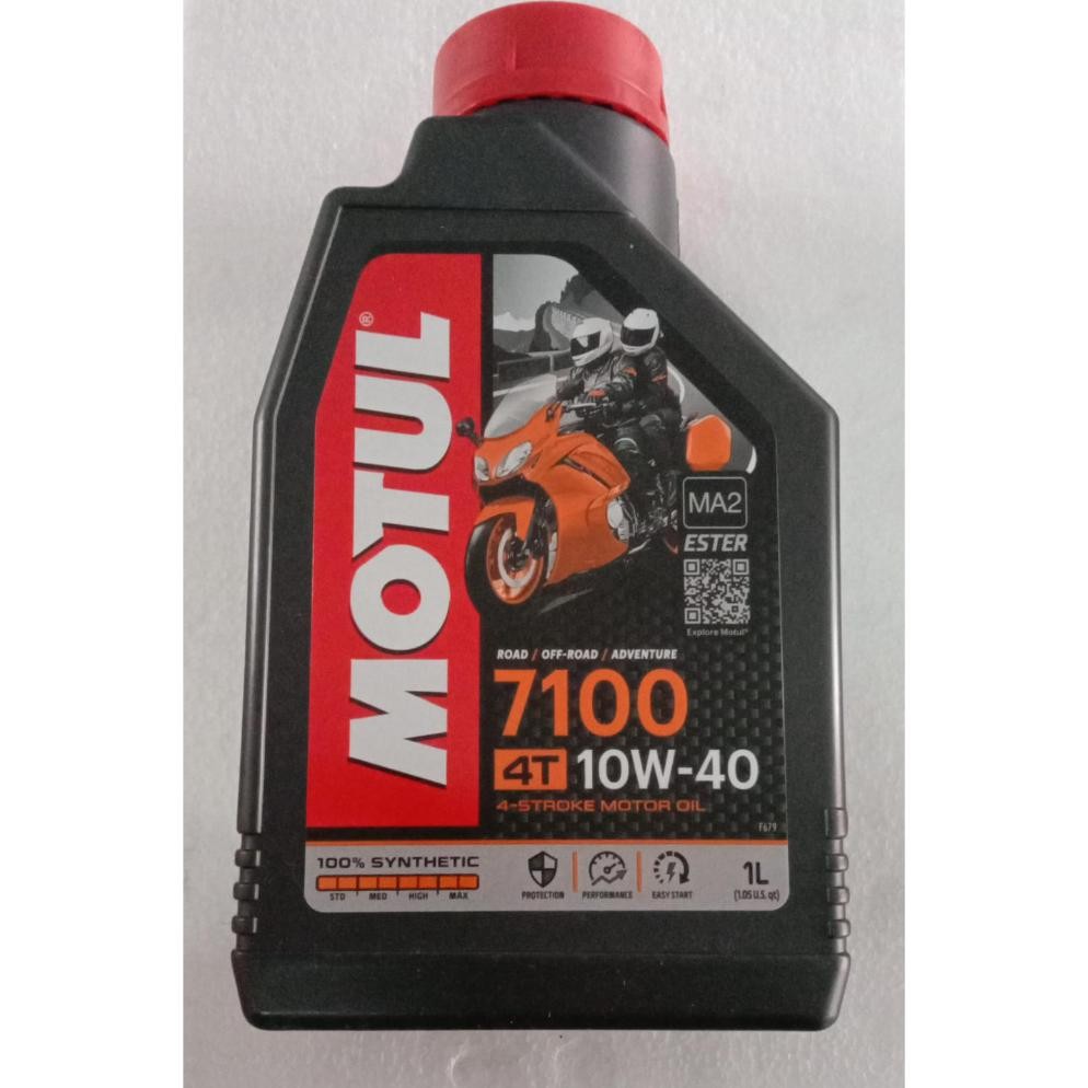 Oli Olie Mesin Motul 7100 10W-40 MA2 ESTER 1 Liter / Oli Motul 7100 1 Liter / Oli Mesin Motul 7100 1