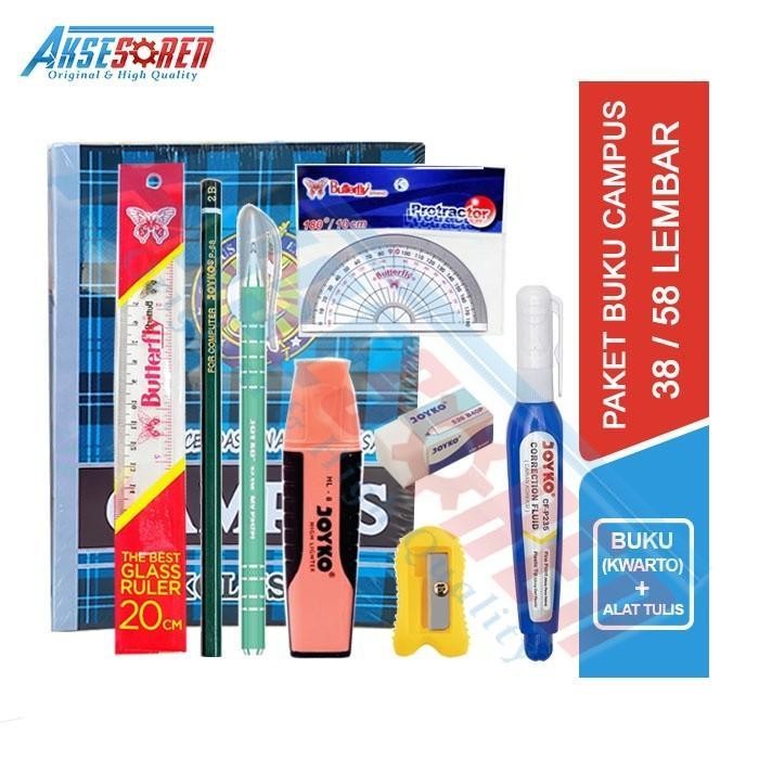 

SWG Perlengkapan Paket Alat Tulis Ujian Sekolah Kampus Joyko 1 Set Campus